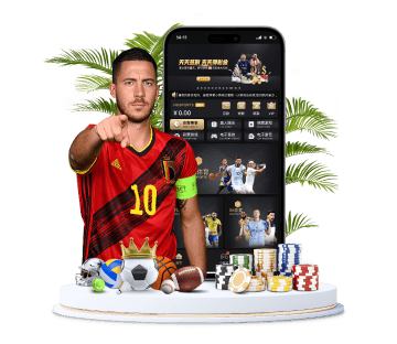 UeDBet体育APP手机版