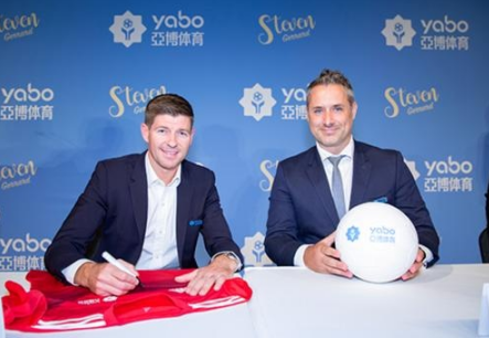 UeDBet体育成为曼联的官方博彩合作伙伴！